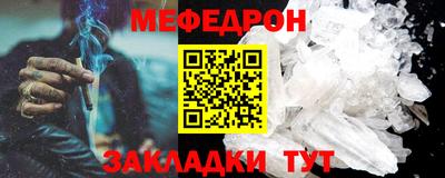 гашишное масло Комсомольск-на-Амуре