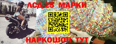 первитин Конаково