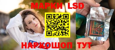 бошки Коммунар