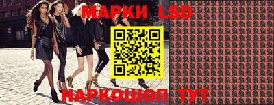 бошки Коммунар