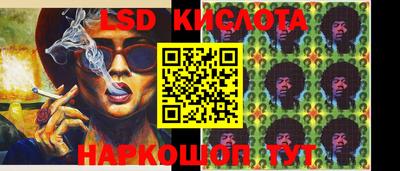 бошки Коммунар