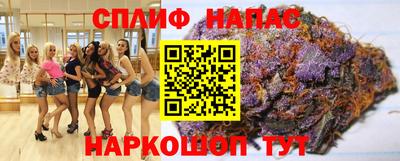 первитин Конаково