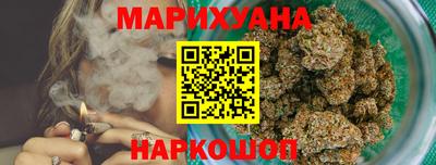 первитин Конаково