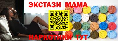 первитин Конаково