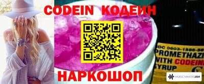 первитин Конаково