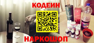 гашишное масло Комсомольск-на-Амуре