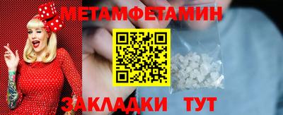 гашишное масло Комсомольск-на-Амуре