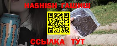 бошки Коммунар