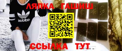 первитин Конаково