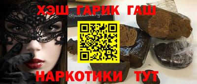 бошки Коммунар
