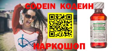 первитин Конаково