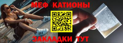 гашишное масло Комсомольск-на-Амуре