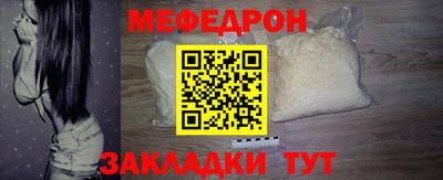 первитин Конаково